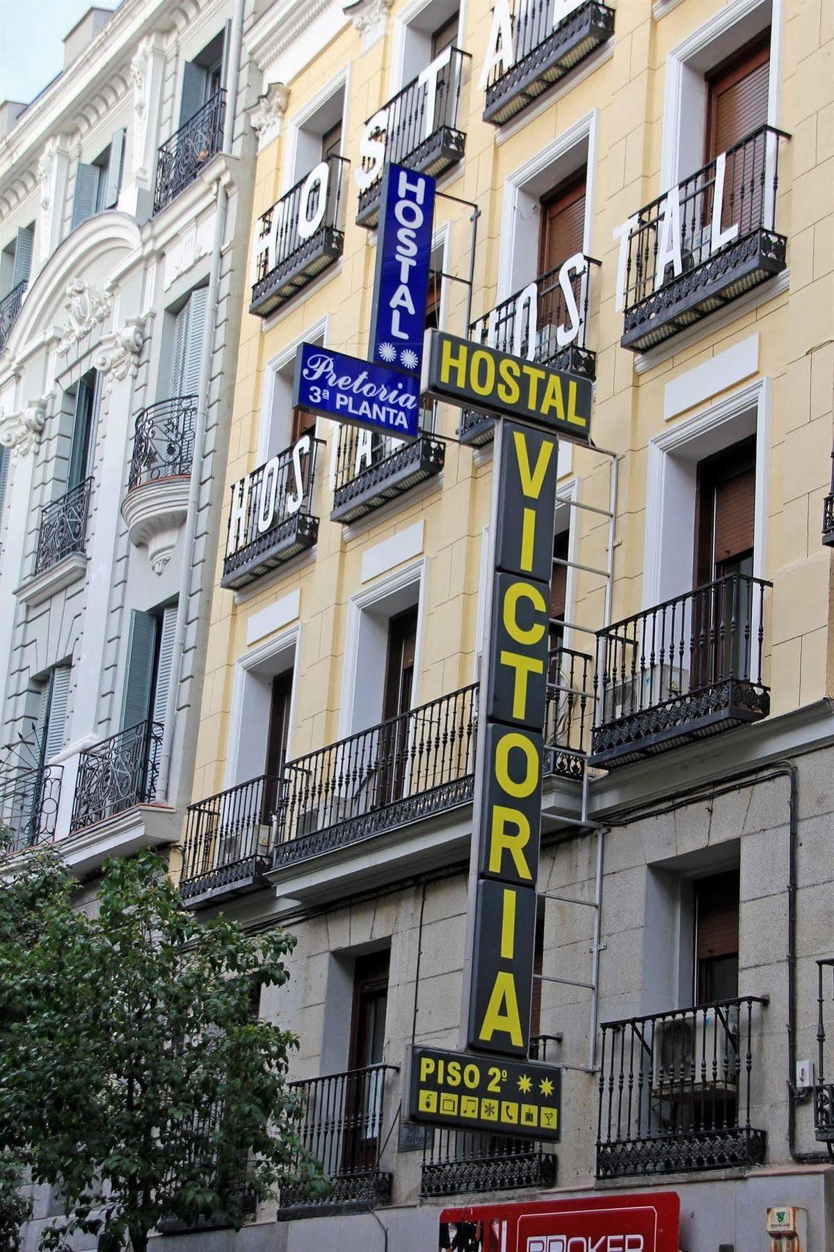 Hostal Victoria I Madrid Esterno foto